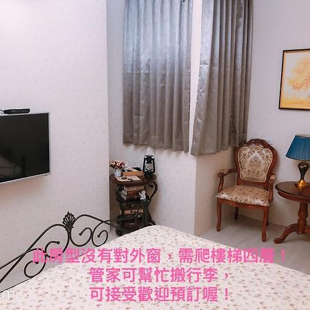 Greenonly Homestay Tainan Zewnętrze zdjęcie