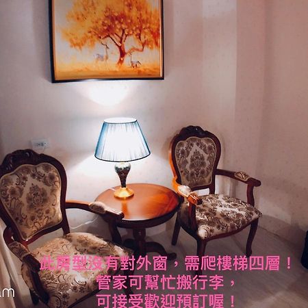 Greenonly Homestay Tainan Zewnętrze zdjęcie