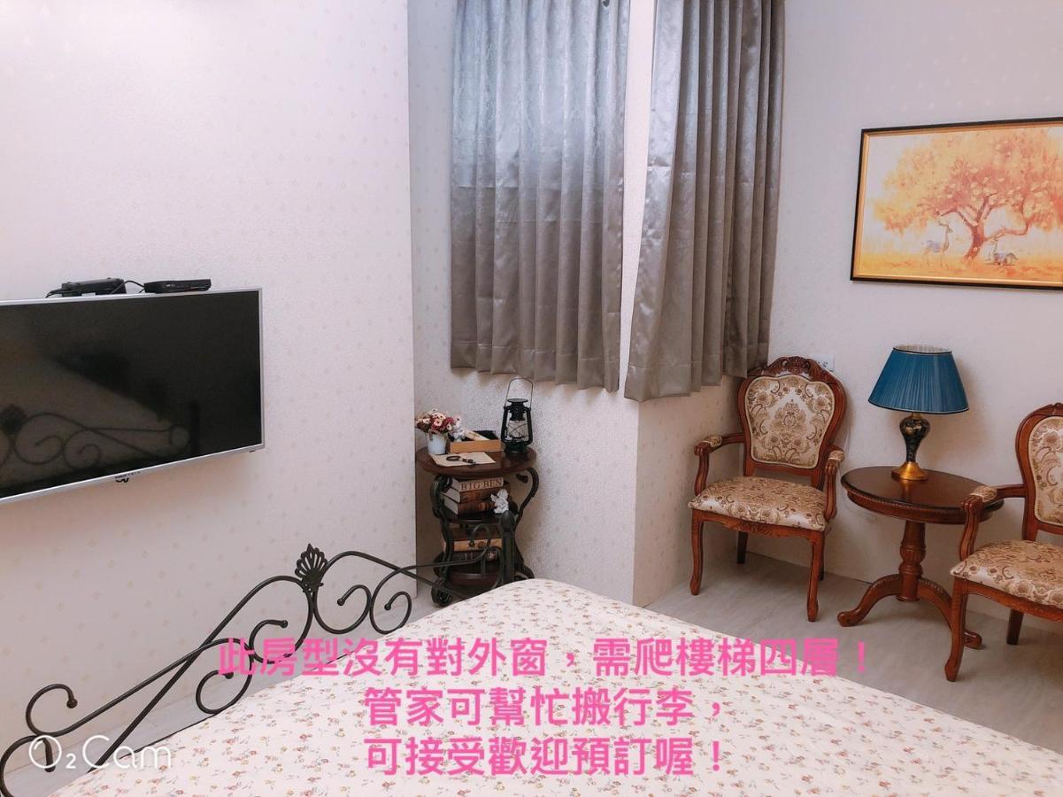 Greenonly Homestay Tainan Zewnętrze zdjęcie
